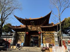 -大理文庙(大理古城)
