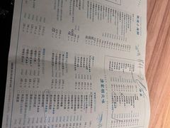 -荣小馆(杭州大厦店)