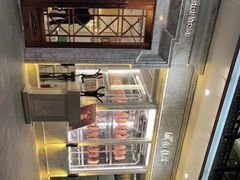 -城南往事(滨江世茂店)