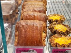 巧克力乳酪可颂-PAOPAO Bakery&Café(港汇店)