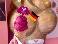-EIS ENGELCHEN艾斯辛尔