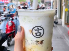 牛油果甘露-古茗(龙汇广场店)