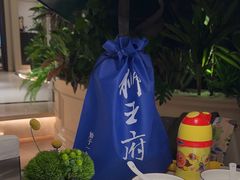 -狮王府淮扬菜(万象城店)