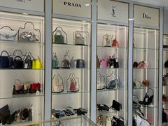 -奢物·巴黎站奢侈品回收寄售