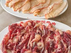 -合意桐坑牛肉粿·鲜牛肉火锅(嵩山总店)