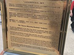 -香港会议展览中心演讲厅
