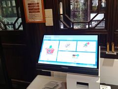 -我嘉书房(南翔名士居店)