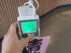 -麦当劳(新新大道岗丰店)