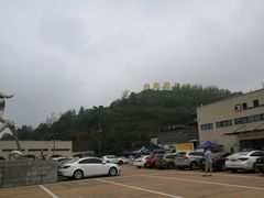 -白鹿原影视城