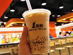 -1点点(望京SOHO店)
