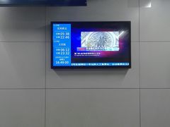 -黄村火车站(地铁站)