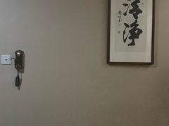 -正清和·推拿养生(二七广场店)