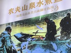 -印象老灶台三下锅·湘西本土原味菜(天门山索道店)
