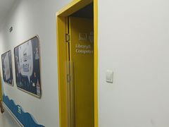 -瑞思教育·少儿英语(凯德校区)