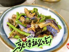 -魁盛居百年鲁菜馆(中林路店)