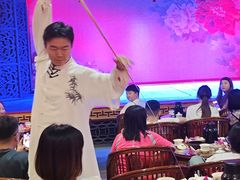 -盖碗儿梨园·变脸吐火·川剧(天府广场店)