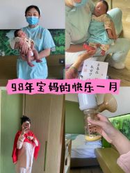 -添禧月子会所(高新店)