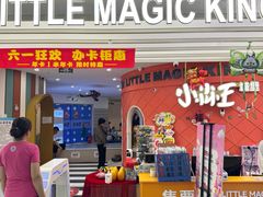 -大商麦凯乐(大连总店)