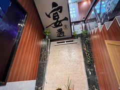 -峰少印宴·私房菜·生猛海鲜·地道水乡菜(万江店)