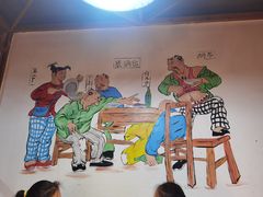 -缘福乡村铁锅炖民宿(八达岭店)