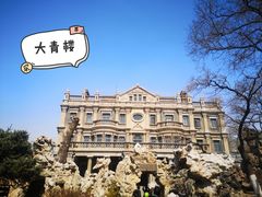 -张学良旧居陈列馆(大帅府)