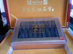 -宫品海参专卖店(静安大宁店)
