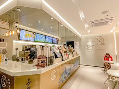 -古茗(萧山利丰路店)