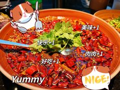 -华豫川酒家(双子塔店)