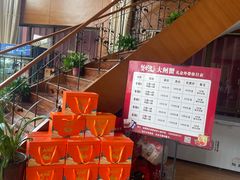-七的湖·江南蟹舫·阳澄湖农家菜(蟹舫苑店)