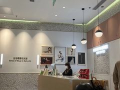 -海马体大师店(广州天汇广场IGC大师店)