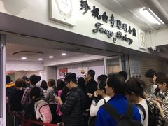-珍妮曲奇聪明小熊(尖沙咀店)