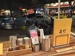 -真打拉面·日式拉面新流派(体育西横街店)