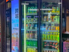 -杨小佳·齐齐哈尔烤肉·烤串(广州店)