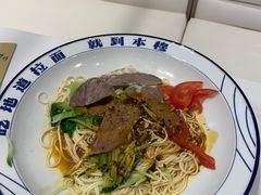 -本穆青海牛肉拉面(国际会议中心店)