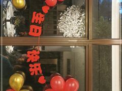 -樽宴酒楼·地道川菜·品质宴请