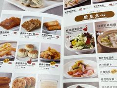 -万龙洲海鲜(南新仓店)