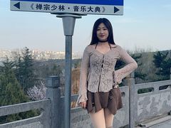 -禅宗少林·音乐大典