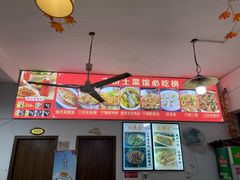 -涵家味土菜馆·徽州一绝臭鳜鱼(三河古镇店)