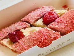 -奈雪的茶(亨特国际广场店)