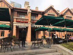 -星巴克(天津五大道店)