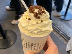 -茶颜悦色(岳麓山顶店)