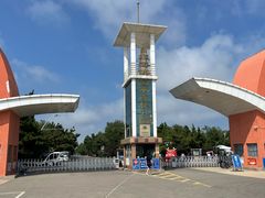 -日照海滨国家森林公园