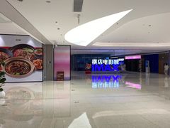 -SM城市广场(扬州店)