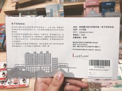 -当当书店(国泰广场店)