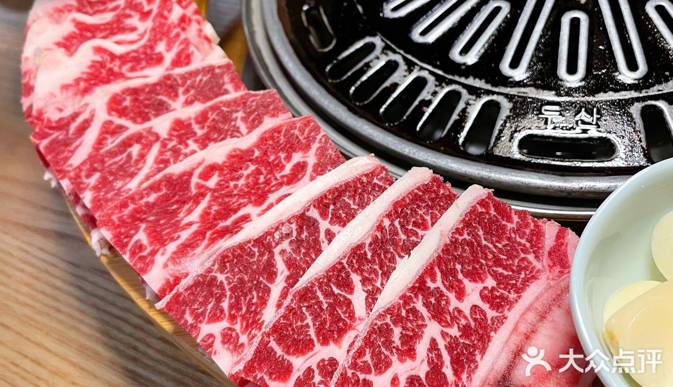 🐂"牛"转乾坤❗️呼啦圈[调皮]