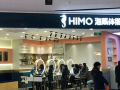 -远洋未来广场(育慧北路店)