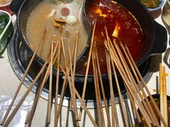 -钢管厂五区小郡肝串串香火锅(梅川路店)
