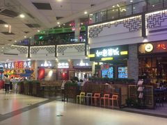 -永旺梦乐城(常熟新区店)