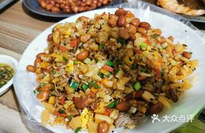 Special Fried Rice