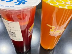-快乐柠檬happylemon(北京APM店)